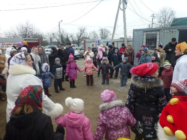 Масленица 2014