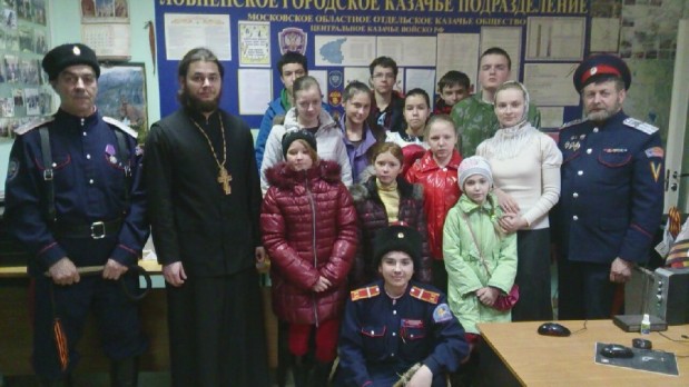 Лобненское казачество