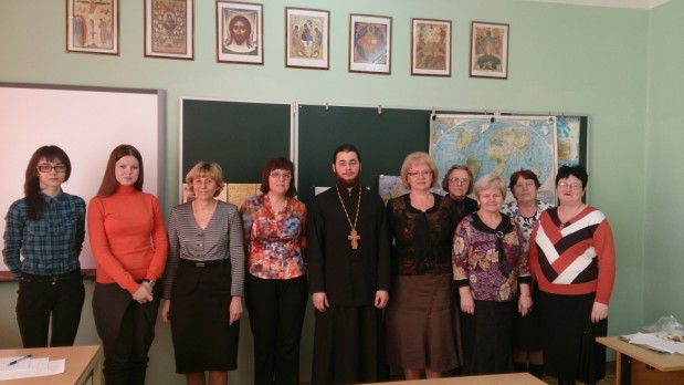 Основы Православной Культуры в общеобразовательной школе