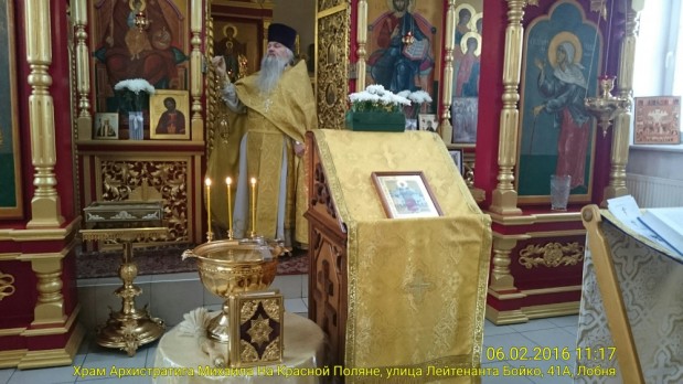Молебен святой блаженной Ксении Петербургской в Михаило-Архангельском храме г. Лобня