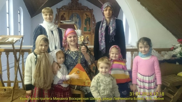 Занятия по программе «Введение в традицию»