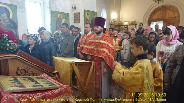 День трезвости