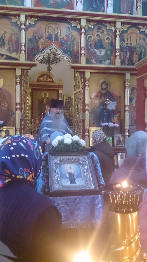 День празднования Покрова Пресвятой Богородицы