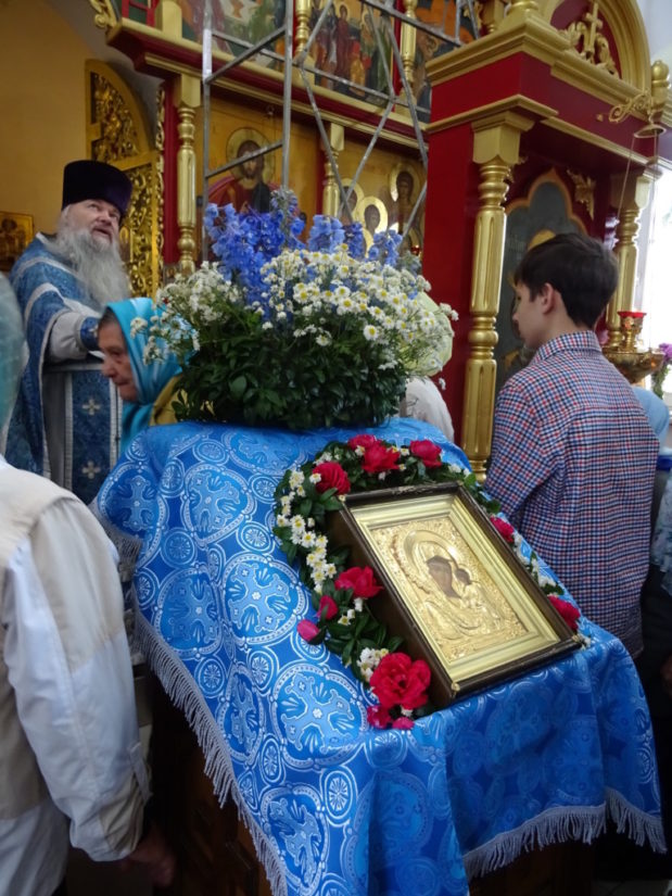 Праздник в честь Казанской иконы Божией Матери