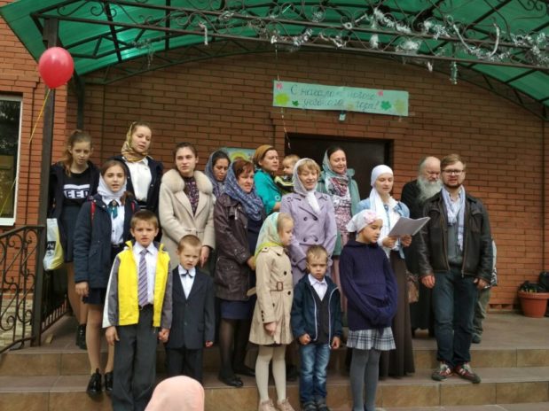 Начало учебного года в воскресной школе