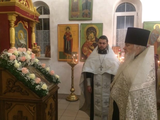 Престольный праздник